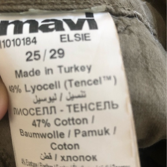 Mavi- Elsie high-rise, cargo pants size 25/29- new or like new tan cargo pants - Picture 7 of 10